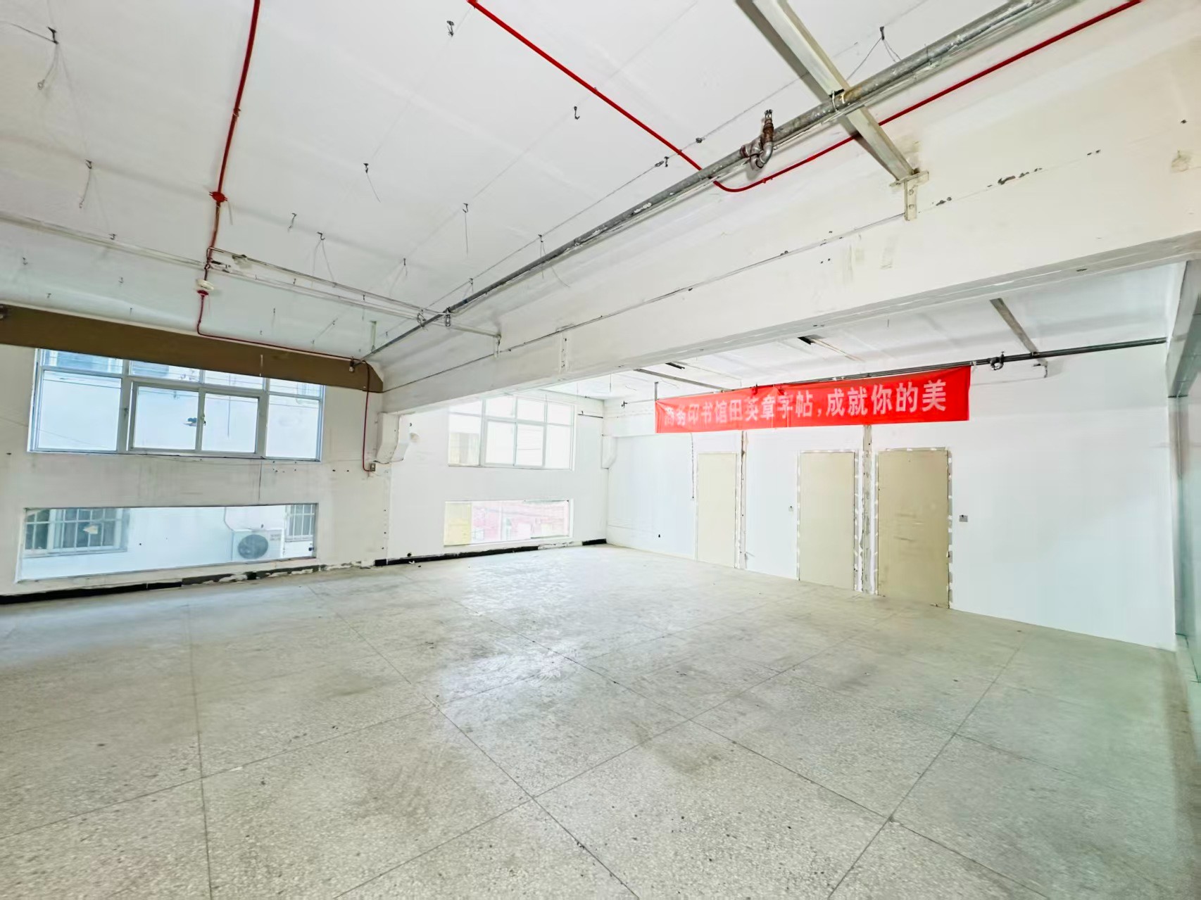 西大街春都路副食文化园 OPC·AI产业园 以空间承载创新，以AI驱动未来。_COPY