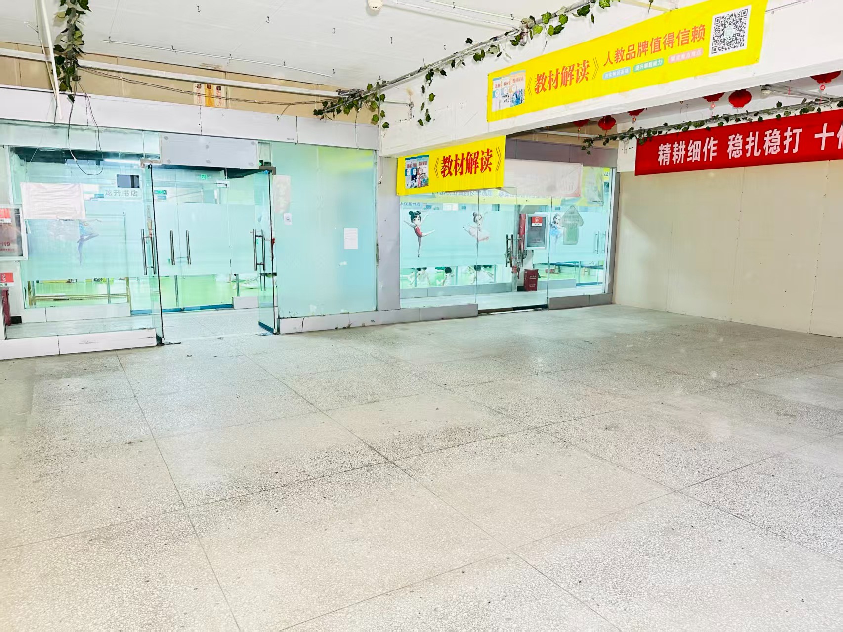 西大街成熟商业基础  依托春都路传统商贸资源，拥有良好的商业氛围和产业基础，为企业发展提供稳定市场环境。
