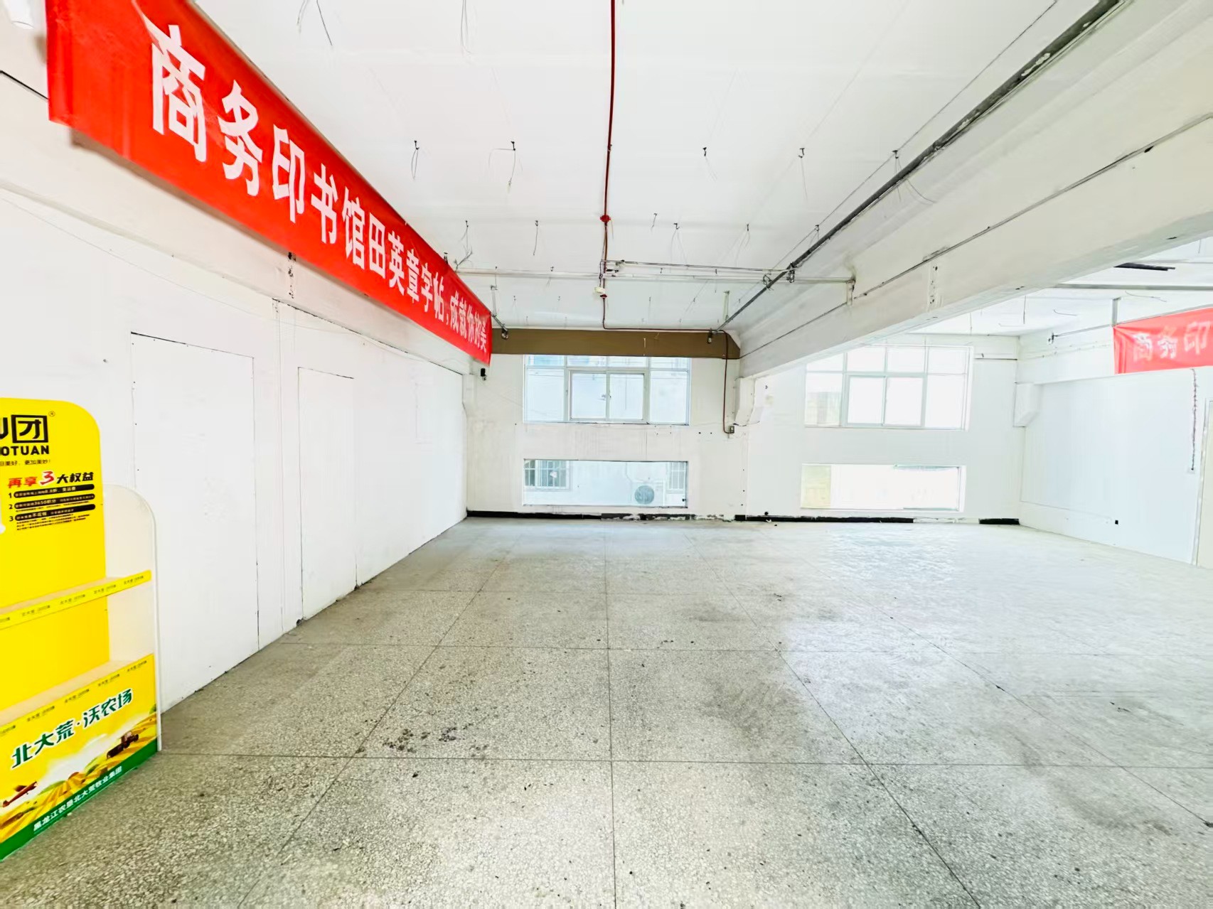 西大街人工智能（AI）应用企业 ✅ AI大模型应用及智能办公项目 ✅ 软件开发、数字技术企业 ✅ 电商直播、新媒体运营团队 ✅ 智能营销、智慧零售项目